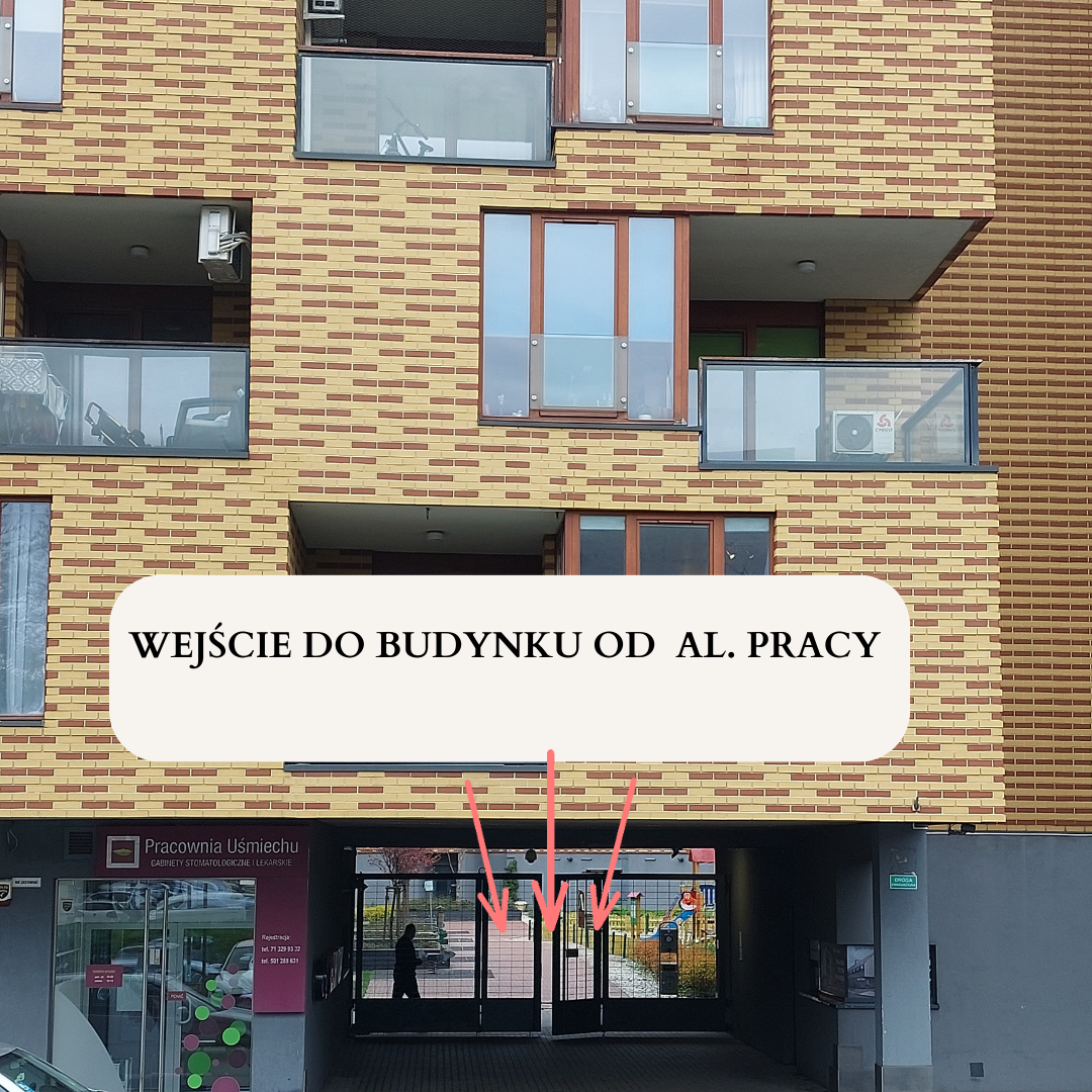 brama